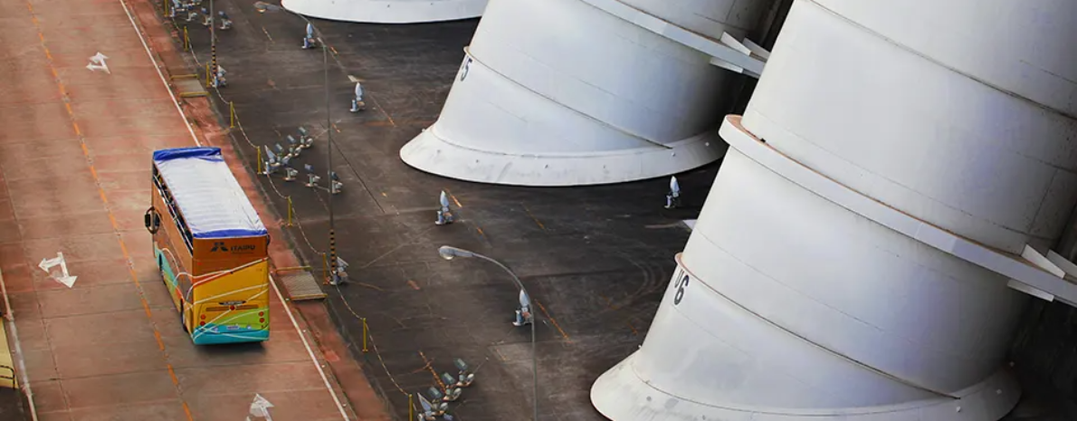 Itaipu Panorâmica - Ingresso