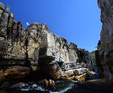 Chapada dos Veadeiros - 5 days and 4 nights in São Jorge - Luxury Category